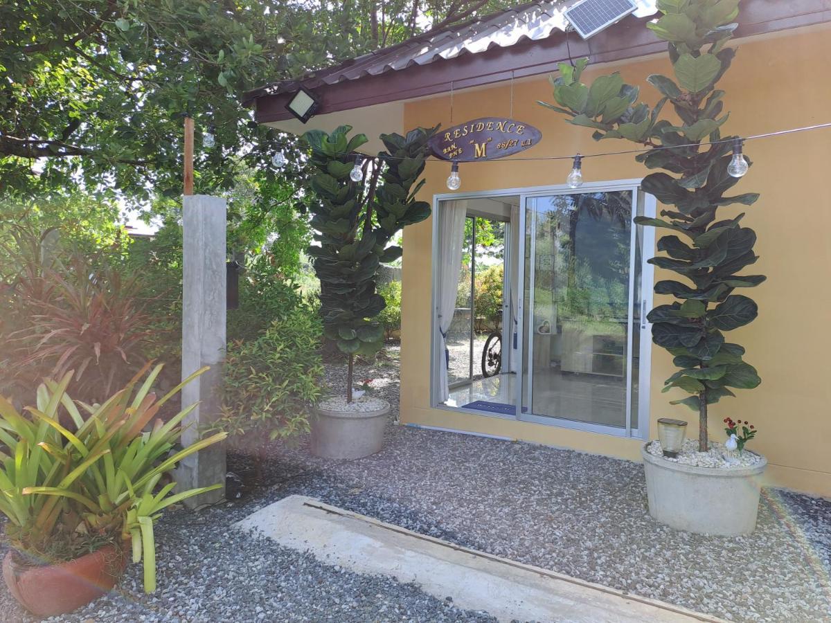 Pool Villa, Resort, Mae Ramphueng Beach, Ban Phe, Rayong, Residence M Thailand (Adults Only) Ban Chamrung Exteriör bild